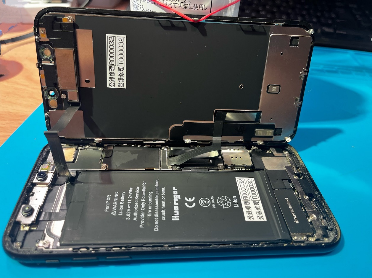 iPhoneXR(アイフォンテンアール)画面とバッテリー交換【スマホ修理工房札幌店】